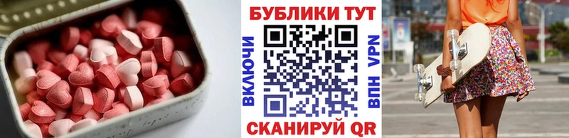 OMG ССЫЛКА  Михайлов  дарк нет телеграм  Ecstasy louis Vuitton 