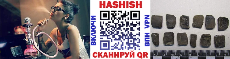 где продают наркотики Михайлов ГАШИШ гарик