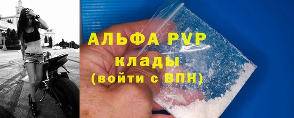 гидропоника Богородск
