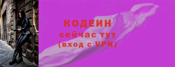гидропоника Богородск