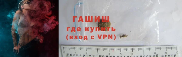 МДМА Бугульма