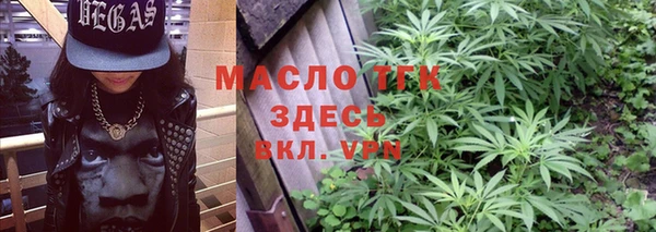первитин Сосновка