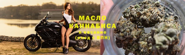 кокаин VHQ Бородино