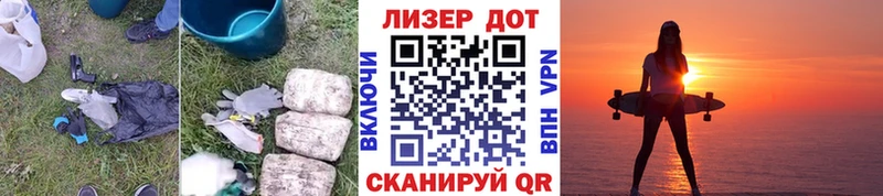 LSD-25 экстази кислота Михайлов