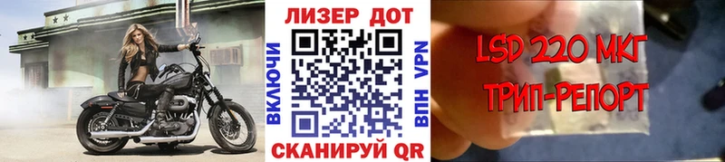 наркота  darknet клад  Марки 25I-NBOMe 1,8мг  Михайлов 