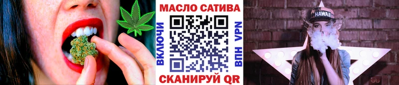 Дистиллят ТГК Wax даркнет сайт Михайлов